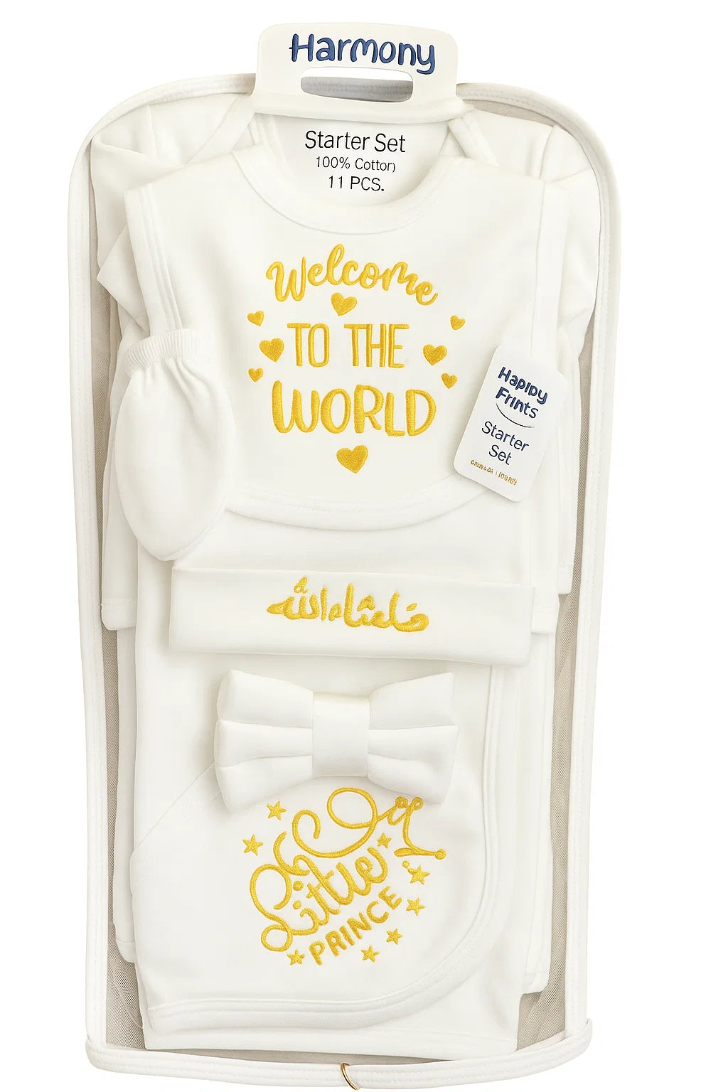 Welcome To The World Newborn Starter Set of 11 Pieces