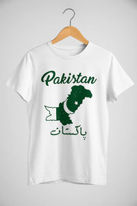 Mini Girl product image