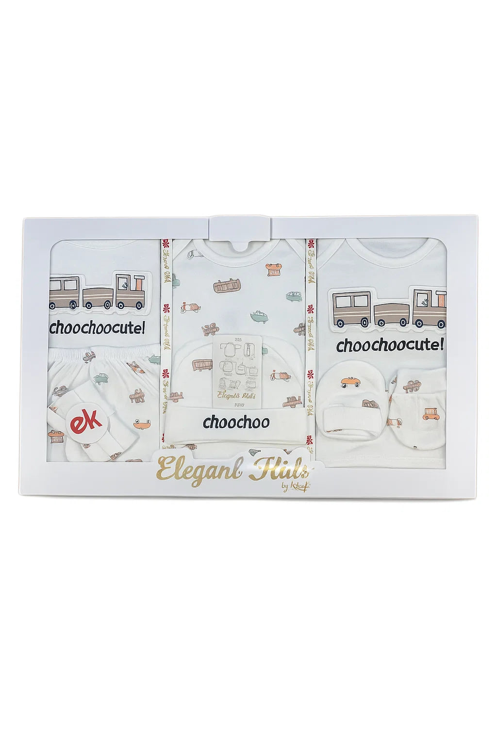 Train Design Newborn Starter Set of 8 Pieces