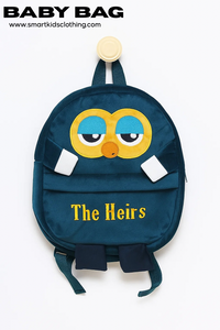 Baby Bags product image